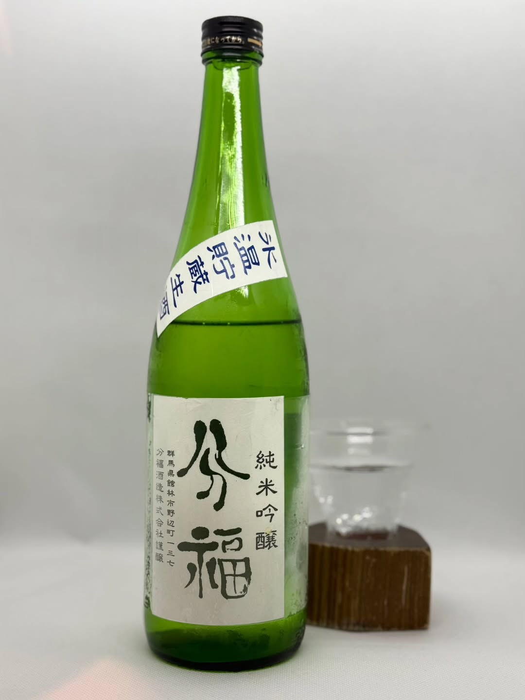 大人が集う、隠れ家居酒屋